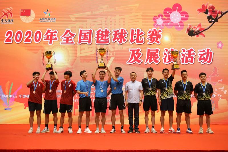 广东省代表队斩获2020年全国毽球赛网毽男子三人赛冠军。 廖志远 摄.jpg