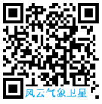 广州气象卫星科普基地（2）.png