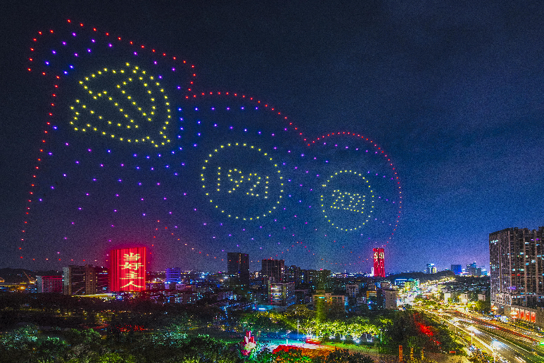 广州黄埔：2021架无人机光影秀共庆百年华诞（图）