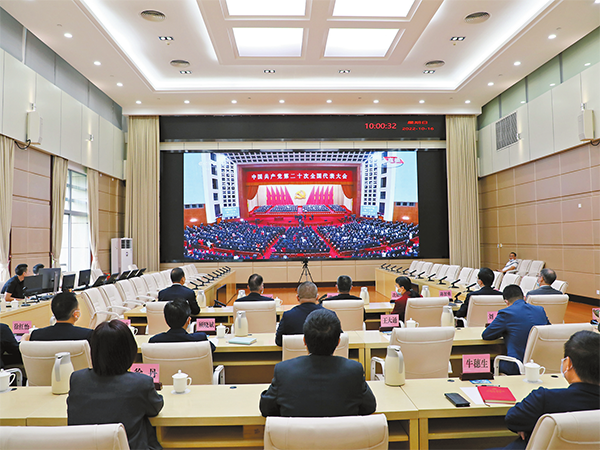 党的二十大报告在广州市黄埔区引发热烈反响