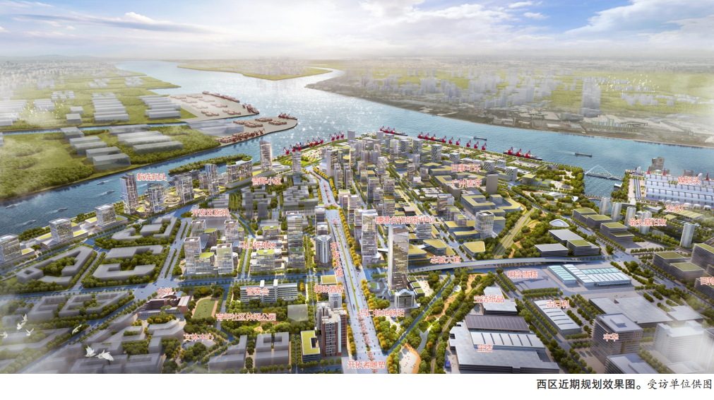 广州开发区西区振兴新蓝图绘就