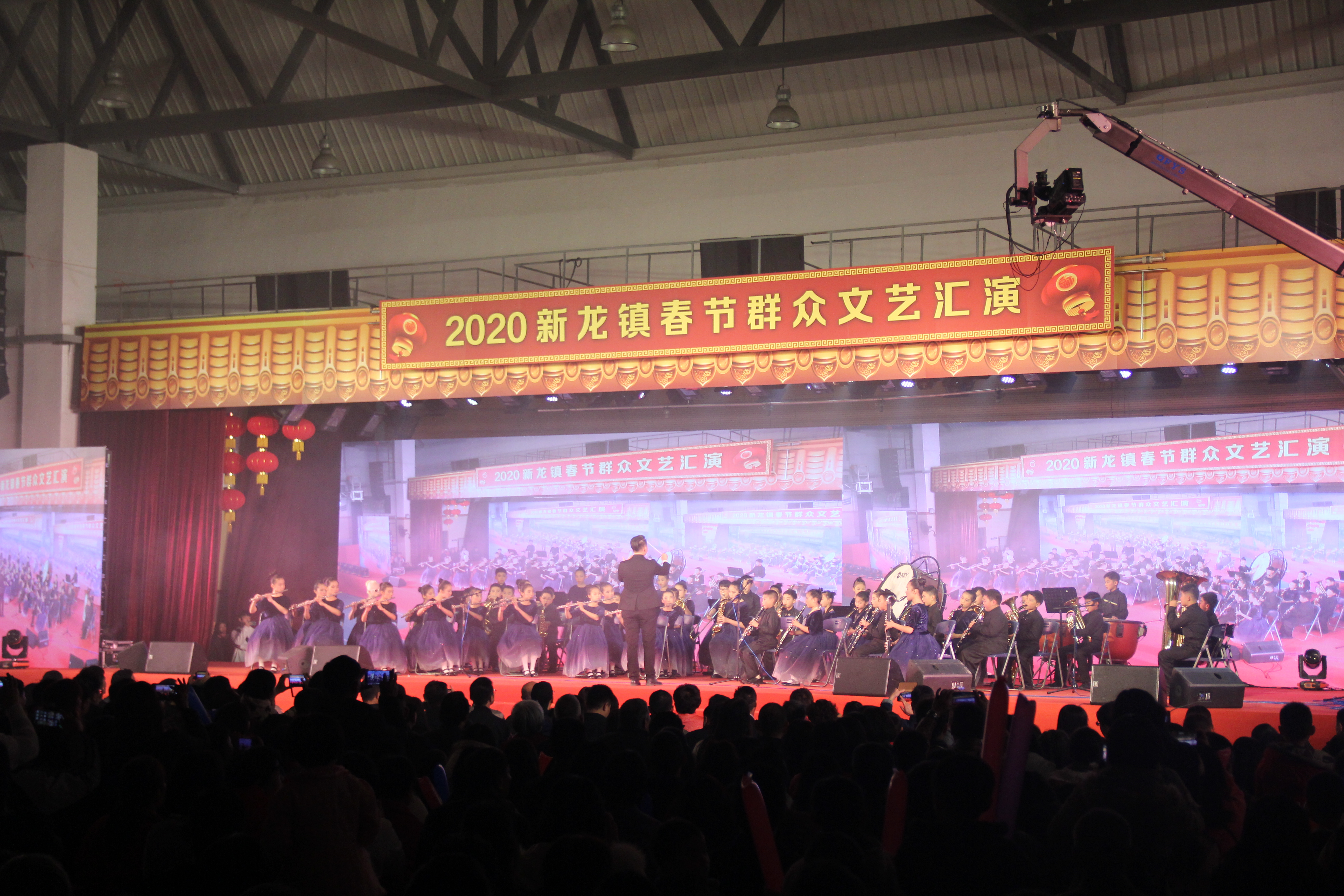7、管乐团受邀作为表演嘉宾，在2020新龙镇春节群众文艺汇演上表演。.JPG