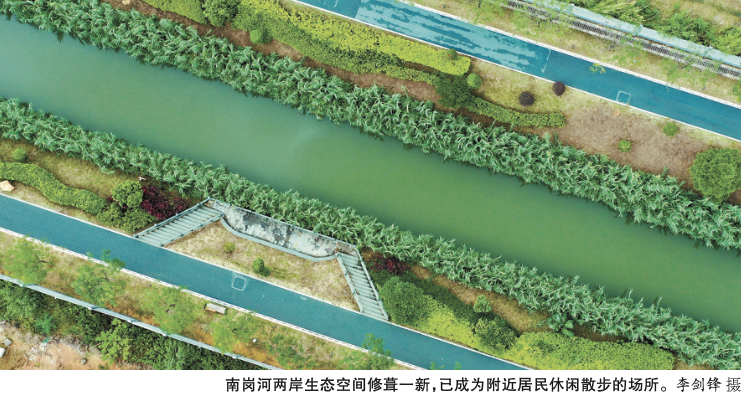 南岗河幸福河湖建设成效通过省水利厅评估
